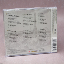 Ace Attorney - Dai Gyakuten Saiban 2 - Complete Music Collection