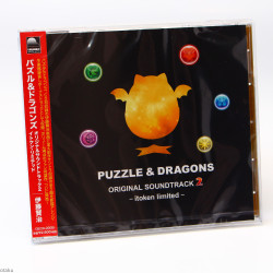 PUZZLE and DRAGONS ORIGINAL SOUNDTRACK 2 -itoken limited-