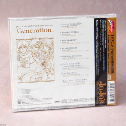 Jojo's Bizarre Adventure Theme Song Best: Generation