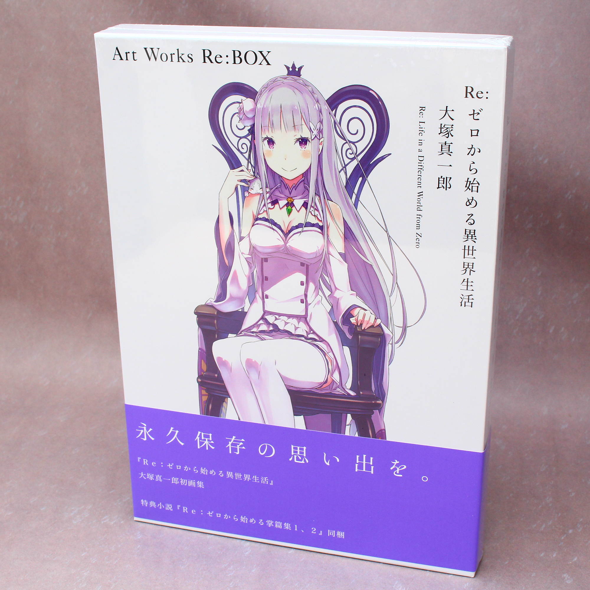 Re Zero Starting Life In Another World Art Works Re Box