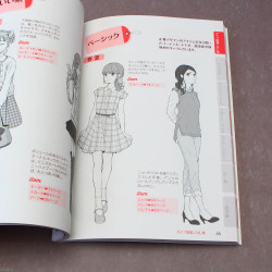 Manga Characters Clothing Illustration Collection - Girls Style