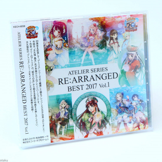 ATELIER SERIES RE:ARRANGED BEST 2017 VOL.1