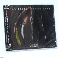 Hurricane Polymar The Movie - Original Soundtrack