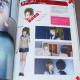 Blue Reflection - Official Visual Collection
