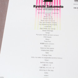 Ryuichi Sakamoto Piano Solo Collections