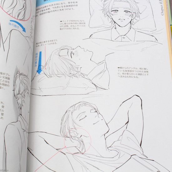 How to Draw - Hairstyle - MEN - Anime and Manga 250 styles