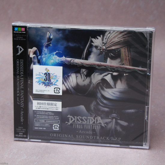DISSIDIA FINAL FANTASY: Arcade - Original Soundtrack Vol. 2