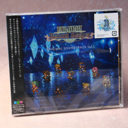 Final Fantasy Record Keeper Original Soundtrack Vol. 2