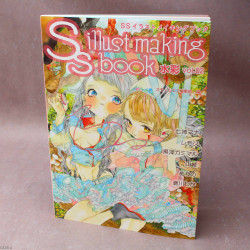 Small S - Illustration Making Book: Watercolors Vol. 02