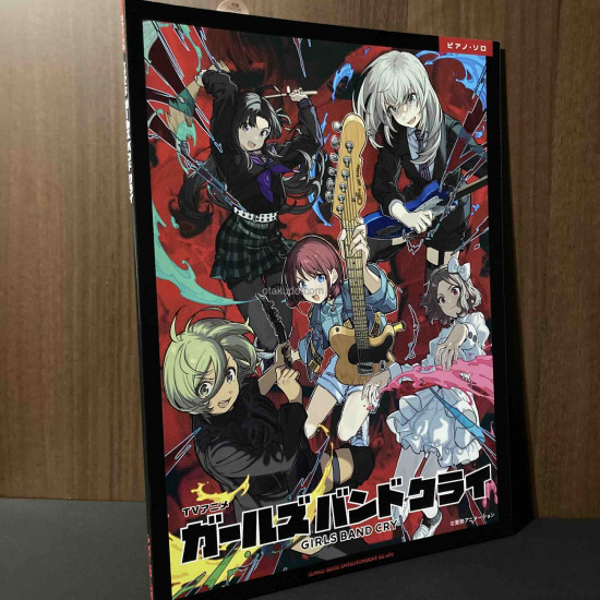 Girls Band Cry TV ANIME Piano Solo Sheet Music Score Book