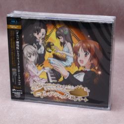 GIRLS und PANZER der Film - Cinematic Concert Album