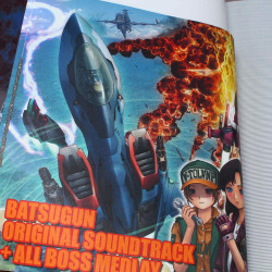 BATSUGUN: TRUTH STORY BATSUGUN - Manga plus Music CD
