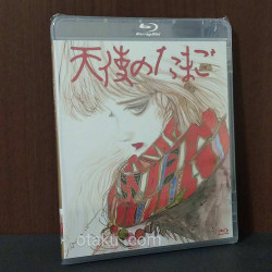 Angel's Egg / Tenshi No Tamago - Blu-ray