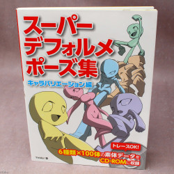 How to Draw SD Super Deformed / Chibi Pose - Character Variation