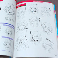How to Draw Facial Expressions - Anime Art Guide Book
