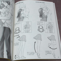 How to Draw Moe Characters - Mixed Couples Reference Book