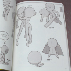 How to Draw SD Super Deformed / Chibi Pose - Two Characters