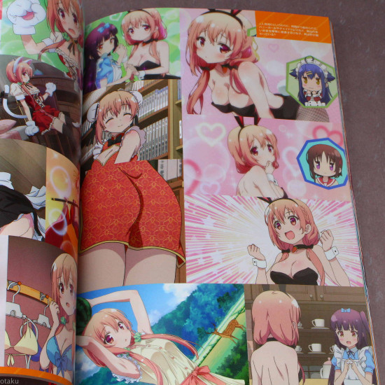 Megami Magazine Rx Vol 7
