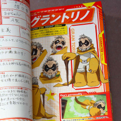 My Hero Academia Official Guide Book Ultimate Animation Guide