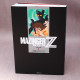 Go Nagai - Mazinger Z - 1972-74 - Manga and Art Book 1