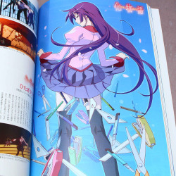 Akiyuki Shinbo - Art Book - Walker Book