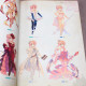 Dungeon Travelers 2 and 2-2 - Official Visual Book