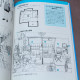 How to Draw - Bedrooms and Interiors