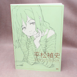 The SketchBook Album of  Tadashi Hiramatsu