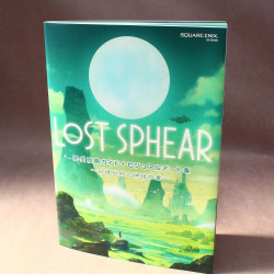 LOST SPHEAR Complete Guide and Visual Art Works