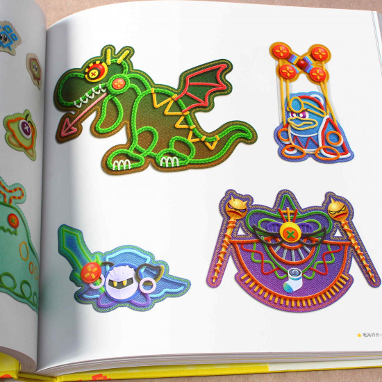 Hoshi no Kirby - 25th Anniversary Art and Style Collection Book