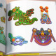Hoshi no Kirby - 25th Anniversary Art and Style Collection Book