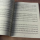 Dragon Quest - Brass Quintet Music Score Vol. 2