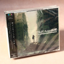 NieR:Automata - Arranged and Unreleased Tracks