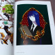 Ai no Kessho Ichikawa Haruko Illustration Book