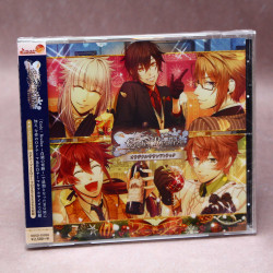 Code:Realize - Shirogane no Kiseki - Original Soundtrack
