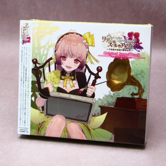 Atelier Lydie and Suelle - Original Soundtrack