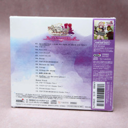 Atelier Lydie and Suelle - Vocal Album