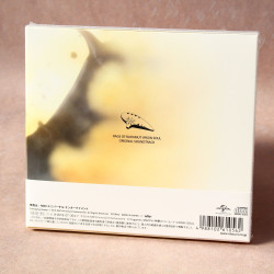 Rage of Bahamut: VIRGIN SOUL Original Soundtrack Special Edition