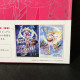 Sailor Moon Eternal The Movie Official Visual Book