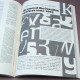 IDEA DOCUMENT: The World of Type Design