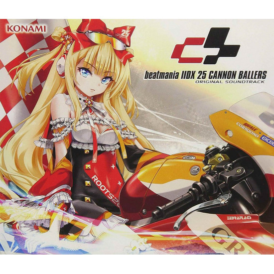 beatmania IIDX 25 Cannon Ballers Original Soundtrack