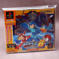 Rockman Mega Man 6: Shijo Saidai no Tatakai - PS1 Japan 