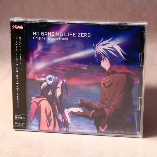 No Game No Life: Zero - Original Soundtrack