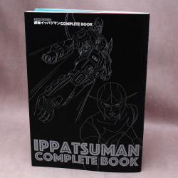 Time Bokan Series - Gyakuten! Ippatsuman Complete Book
