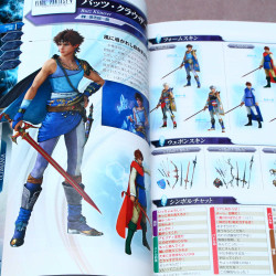 Dissidia Final Fantasy NT Ultimania - Game Guide Book
