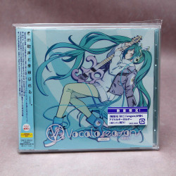 EXIT TUNES PRESENTS Vocaloseasons feat. Miku Hatsune: Winter