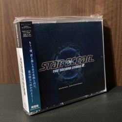 STAR OCEAN THE SECOND STORY R ORIGINAL SOUNDTRACK