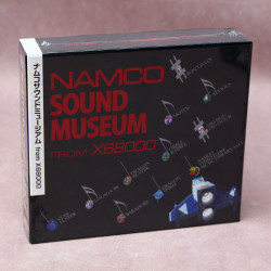 Namco Sound Museum from X68000
