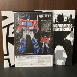 TRANSFORMERS ULTIMATE GUIDE