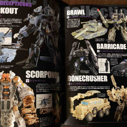 TRANSFORMERS ULTIMATE GUIDE